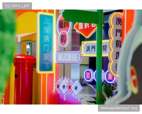 探索澳门钻石表演的精彩魅力与独特体验