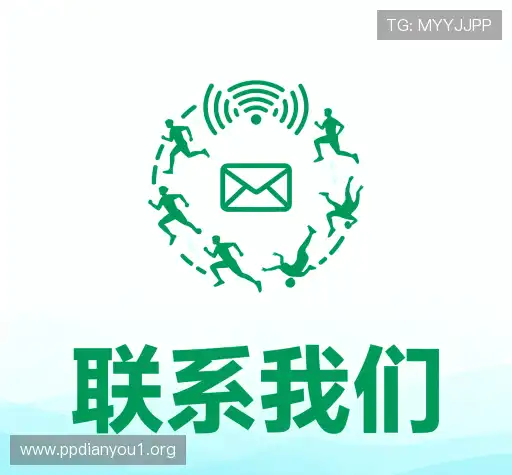 咨询平台